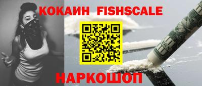 марки nbome Новодвинск