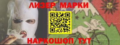 тгк Новозыбков
