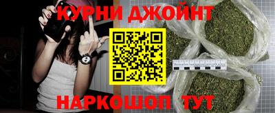 марки nbome Новодвинск