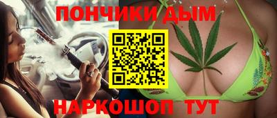 кокаин Новокубанск
