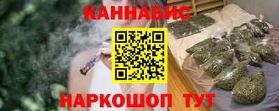 тгк Новозыбков