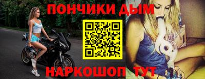 кокаин Новокубанск