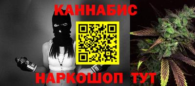 кокаин Новокубанск