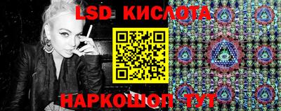 марки nbome Новодвинск