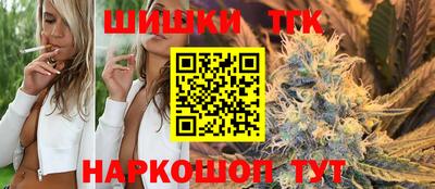 марки nbome Новодвинск