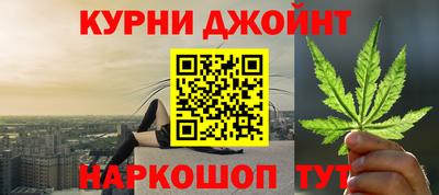 марки nbome Новодвинск