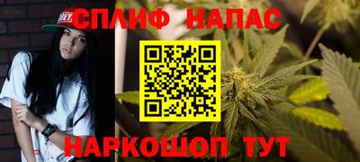 кокаин Новокубанск