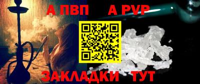 марки nbome Новодвинск