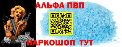 тгк Новозыбков