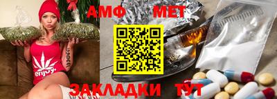 марки nbome Новодвинск
