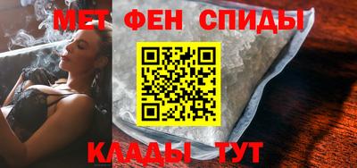 кокаин Новокубанск