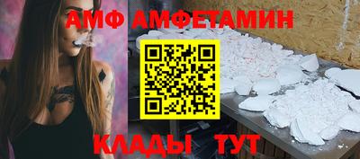 марки nbome Новодвинск