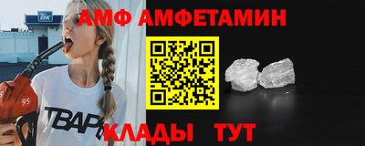 кокаин Новокубанск