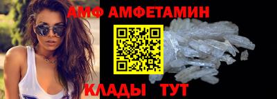 кокаин Новокубанск