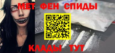 марки nbome Новодвинск
