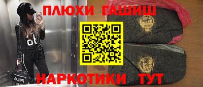 тгк Новозыбков