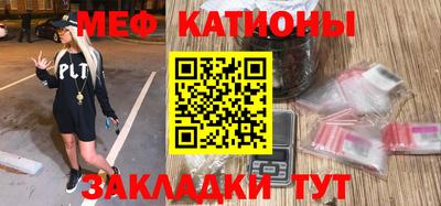марки nbome Новодвинск
