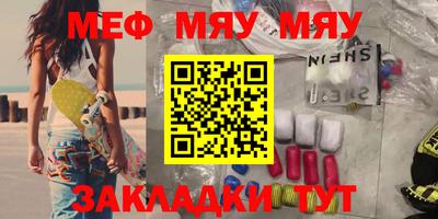 марки nbome Новодвинск